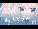 【秋季例大祭11XFD】By UR Side XFD【け33b】