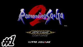 【生放送アーカイブ】『ロマンシングサ・ガ2』Part1-1 2024.10.10放送分【自由気ままに】