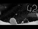 【in Stars and Time】止まる時間、始まる苦しみ　42