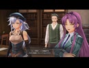 [界の軌跡]第4回(4-4) 遊撃士たち