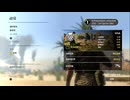 X360自製係統配信｜狙擊精英3-漢化版｜難度-狙擊精英｜第一期 (2)