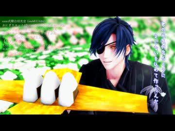 【MMD刀剣乱舞】ジ○リな男士【13振】