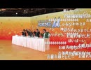 アイドルマスター SideM　10th Anniversary GREATEST PASSION!!!!!!!!!!　秋！生配信 コメ有アーカイブ(3)