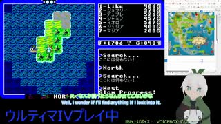 【Ultima IV】009_大海原へ_1