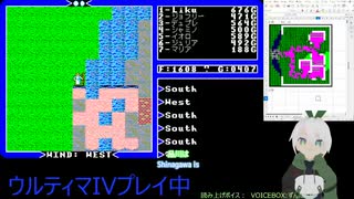 【Ultima IV】009_大海原へ_2
