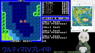 【Ultima IV】010_笛・鐘・ガイコツなどを捜す