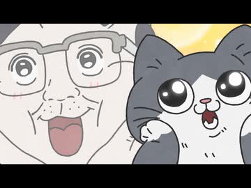 ねこに転生したおじさん　第1話　突然の転生