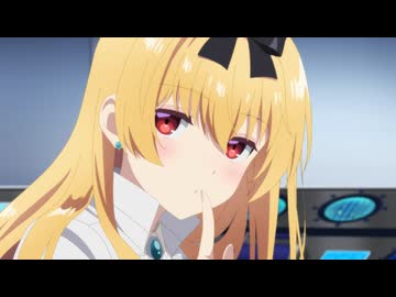 ありふれた職業で世界最強 season 3　第1話　ウサミミ参上