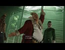 [FF7リバース] 第52回(52-1) 砂漠の秘宝を求めるコルネオ