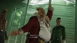 [FF7リバース] 第52回(52-1) 砂漠の秘宝を求めるコルネオ