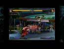 KOF02UM