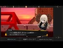 【どんなときもお腹はすく】被虐のノエル　#41