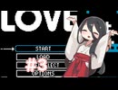 #3　さらに上達したうさぎ【LOVE】【中国うさぎ】