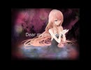 【巡音ルカ】Dear my memories【オリジナル曲】
