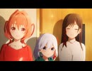 甘神さんちの縁結び　第二話　『白昼と鶴』