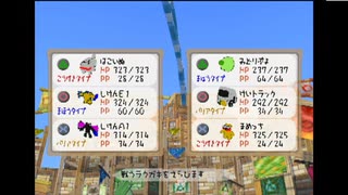 因縁の対決【ラクガキ王国】※６