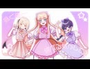 【Mao Mellow】ワールドワイドワンダー【UTAUカバー】