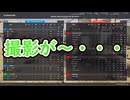 フル分隊記念撮影会未遂事件【Squad】