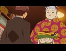ふしぎ駄菓子屋 銭天堂 第5期　第133話／第134話　スカウトまんじゅう／くるくるなつかしシェーク
