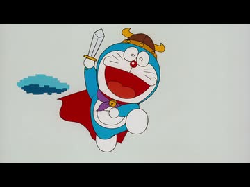 MAD　ドラモンボール