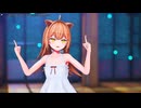 【MMD ブイチューバー 4K/60fps】《Rurudo LION (るるどらいおん)》~《aespa 에스파 'Savage'》