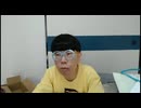 ニンポー（千代豊和）　iPhone16欲しい