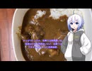 ナンバーセブンの独り言16 何事も極端はよくないって話