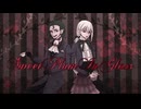 【ジョーカー、レラント】SweetPlumInGlass【UTAUカバー】