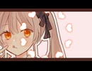 恋慕いんそむにあ / 初音ミク