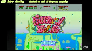 Fantasy Zone 任天堂スイッチ