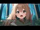 キモヲタ男爵　第106話　よからぬ仕掛けのオレンジジュース