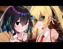 私たちは一緒に暮らせるね【ひとくちヤンデレ劇場】