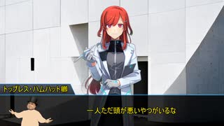 【新クトゥルフ神話TRPG】砂上のβとXへの回帰　第二話【実卓リプレイ】