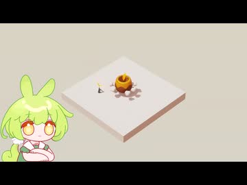 【ずんだもん】ほしぞら庭園にて