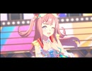 【ウマ娘】うp主の好きな組み合わせのU.M.A._NEW_WORLD!!