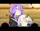 人前でいちゃいちゃするゆづきず【VOICEROID劇場】