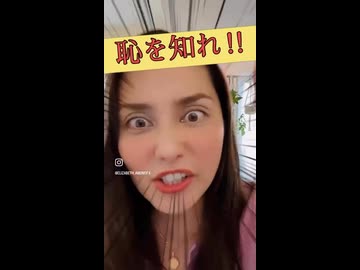 製薬会社が国賊である歴史　日本人を殺してきた