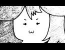 あきらめたんとぽちゃつむぎのからみ【第五回原石祭】