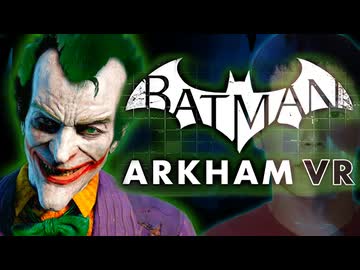 三半規管レイプ！闇夜の騎士と化した社長.VR2