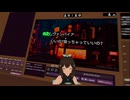 【VRchat】ヴァンパイア歌ってみた【女声】