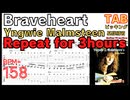 【3時間連続TAB】Yngwie Malmsteen - Braveheart Guitar BPM30-158 イングヴェイ ギターリフ 速弾き練習【Guitar Picking Vol.142】