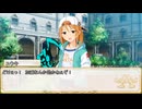 【卓m@s／TRPG】邪眼の姫の物語／第630話【SW2.5】