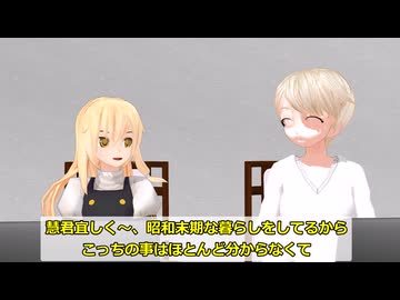 復活‼ 魔理沙’Sだぜ‼　第9話