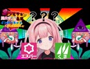 周央サンゴのポケモンゴ・エスパーニャまとめ【#13】
