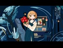 実ノ恋星透想 feat.ぎゅうたろす