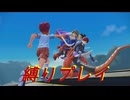 [ポケットモンスタースカーレット　縛りプレイパート34]やっぱり、持つべきものは友だよな