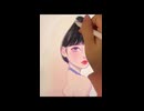 水彩の少女、夢の中を旅する～