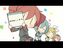 本日はここまで。 / 初音ミク&重音テトSV