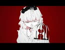 パラノイド / 初音ミク