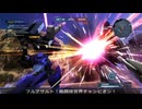 【バトオペ２】オールドタイプの戦場２　第５６５陣【字幕実況＋おまけ】